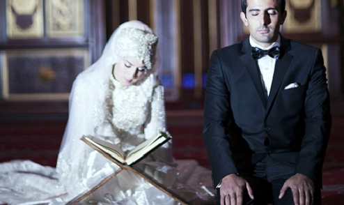Ankara SİNCAN ANAYURT MAH. İlahili Düğün, İslami Düğün Sazcı ve Saz Ekibi 0536 474 94 46 - 0552 474 94 46